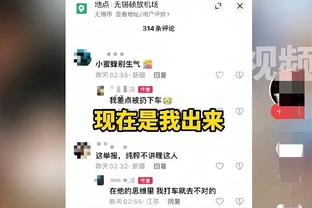 纳斯谈赢球：球员在场上会努力执行我们训练的内容 这取得了回报